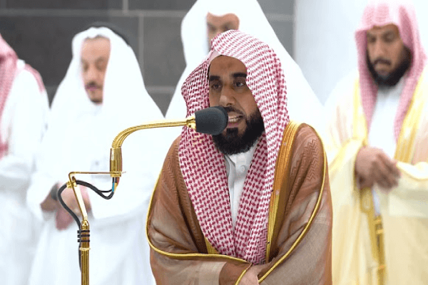 How the Imams of Makkah are Selected