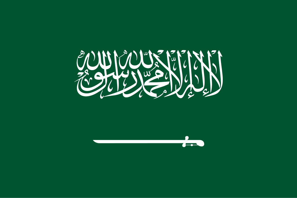 Information About United Kingdom of Saudi Arabia