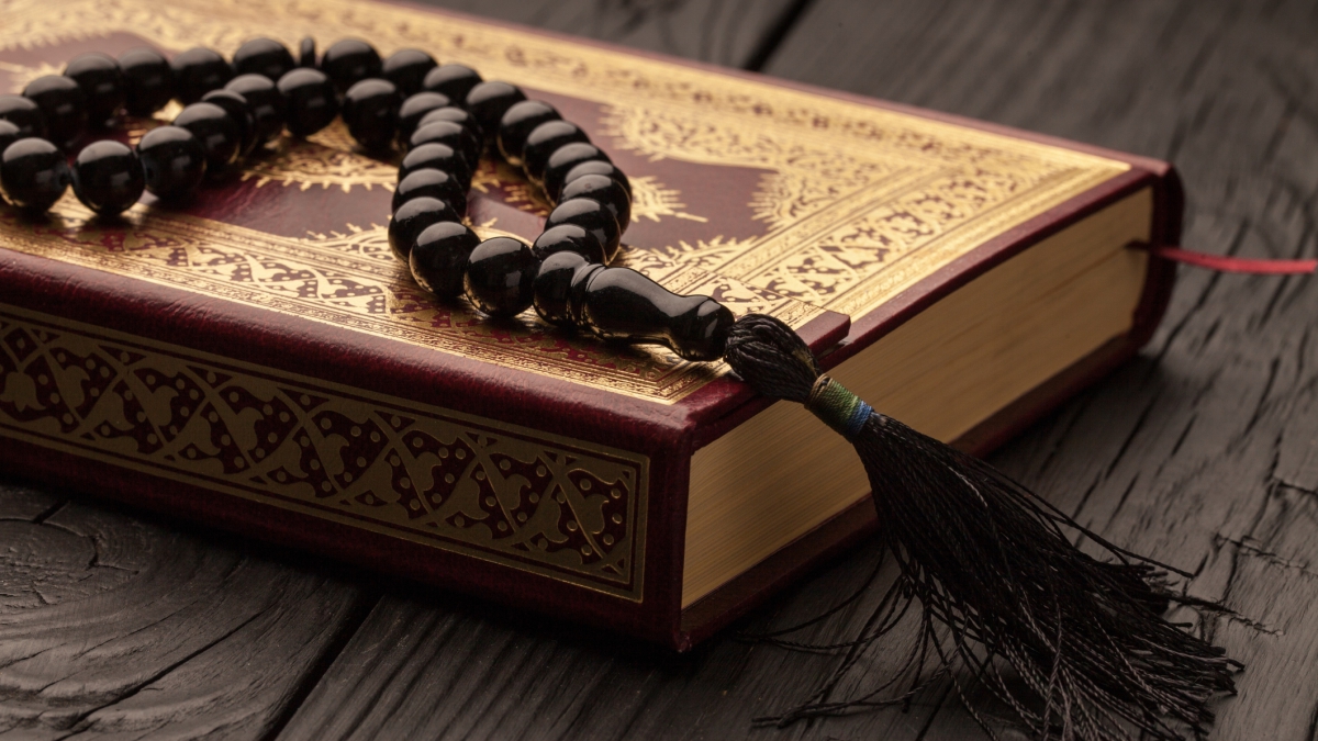 Importance of Dawah in Islam