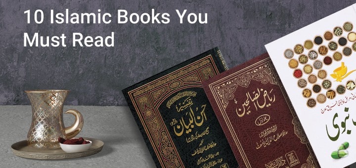 islamic Book for Umrah