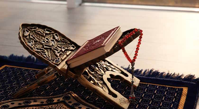 Umrah in the Light of Quran and Hadith