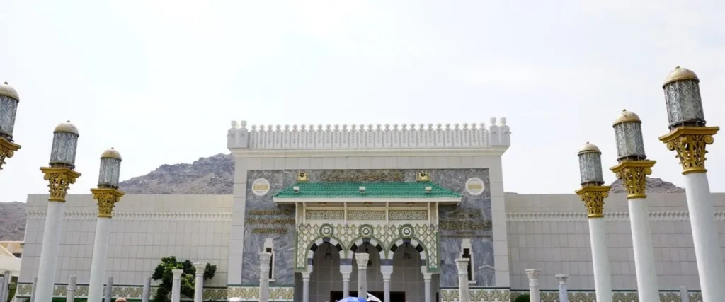 Best Museums and Exhibitions in Makkah