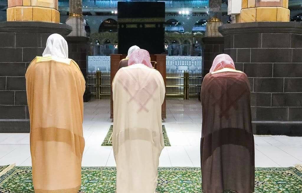 How the Imams of Makkah Are Selected