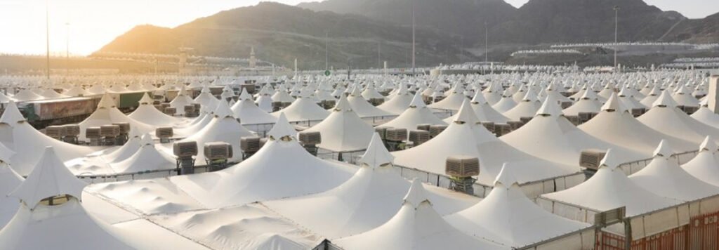 What is Maktab in Hajj