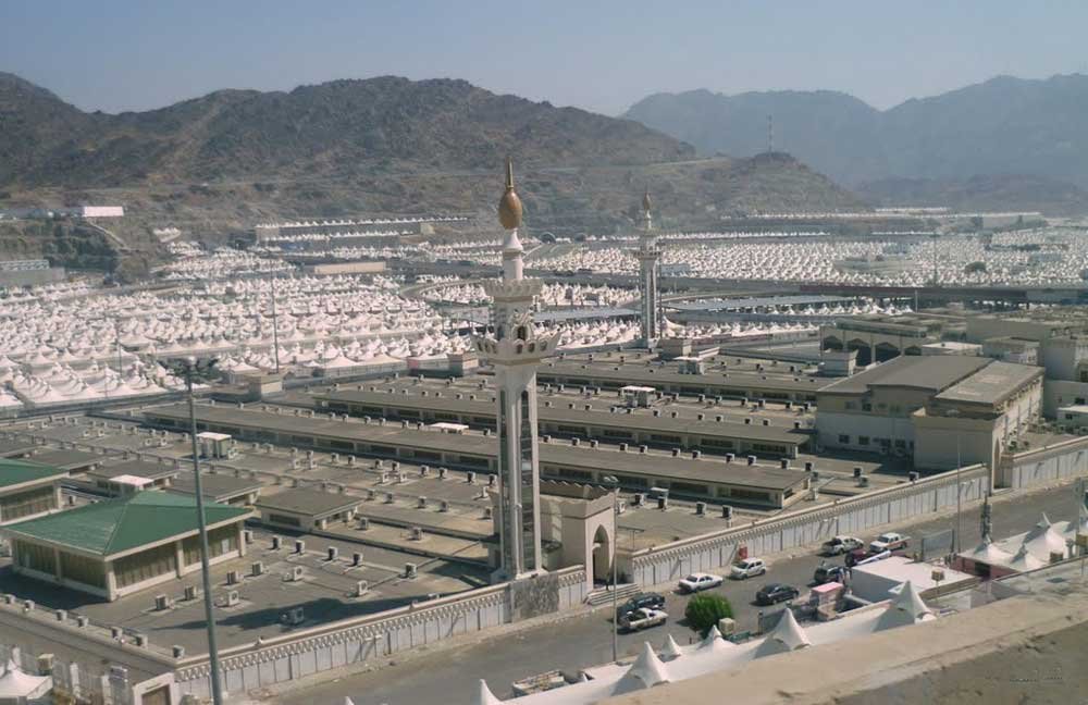 Masjid al-Khayf