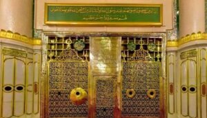New Visiting Schedule for Roza-e-Rasool ﷺ in Saudi Arabia