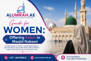 Offering Salam in Masjid Nabvi