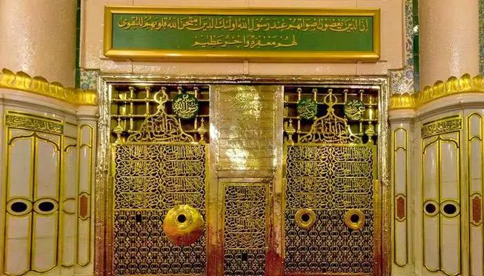 New Visiting Schedule for Roza-e-Rasool ﷺ in Saudi Arabia