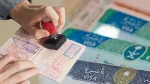 Scam of Saudi Multiple Tourist Visa