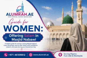 Offering Salam in Masjid Nabvi