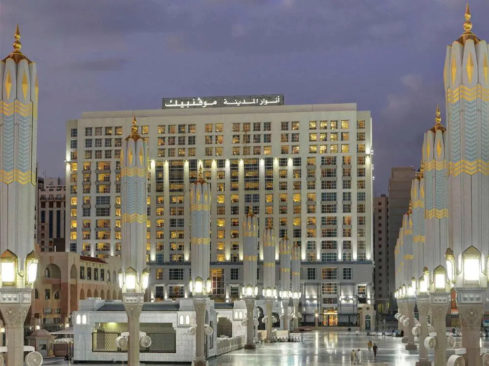 Anwar Al Madinah Movenpick General 11fefeb8